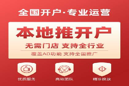 百度霸屏推广案例：揭秘如何打造企业品牌影响力