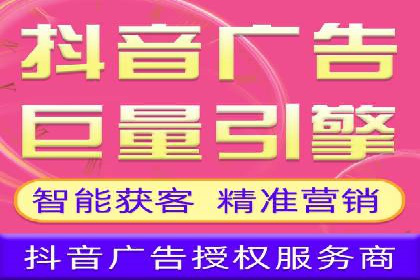 百度广告推广案例：实现广告效果最大化